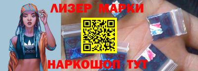 гашик Нальчик