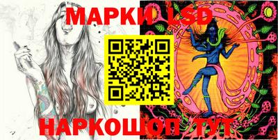 гашиш Нарткала