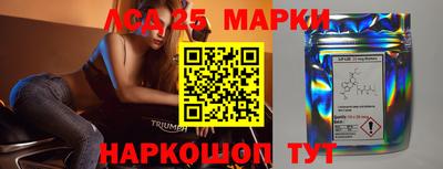 гашиш Нарткала