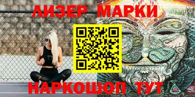 гашиш Нарткала