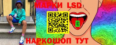 гашик Нальчик