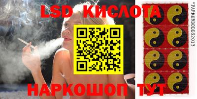 гашиш Нарткала