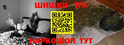 гашиш Нарткала