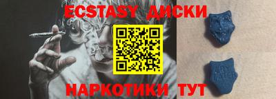 гашиш Нарткала