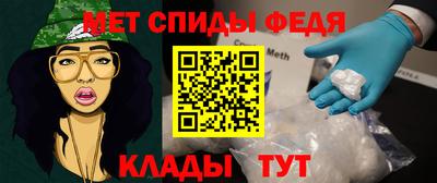 гашиш Нарткала