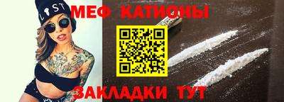 гашик Нальчик