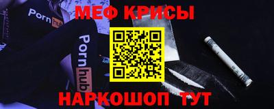 гашик Нальчик